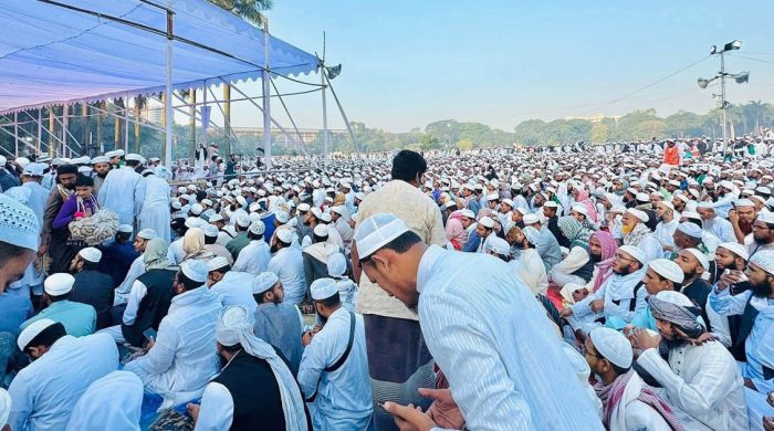 আন্তর্জাতিক খতমে নবুওয়ত মহাসম্মেলন শুরু